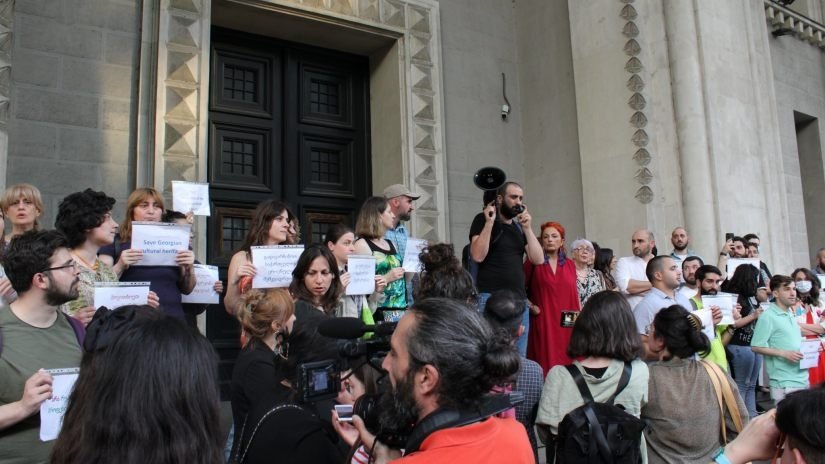 თანამშრომლების დაშინება და ფსიქოლოგიური ზეწოლა – პროფკავშირის განცხადება