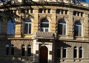 ქუთაისში დასაქმების ფორუმი გაიმართება