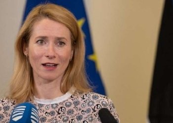 რატომ დაიშალა ესტონეთში სამთავრობო კოალიცია?