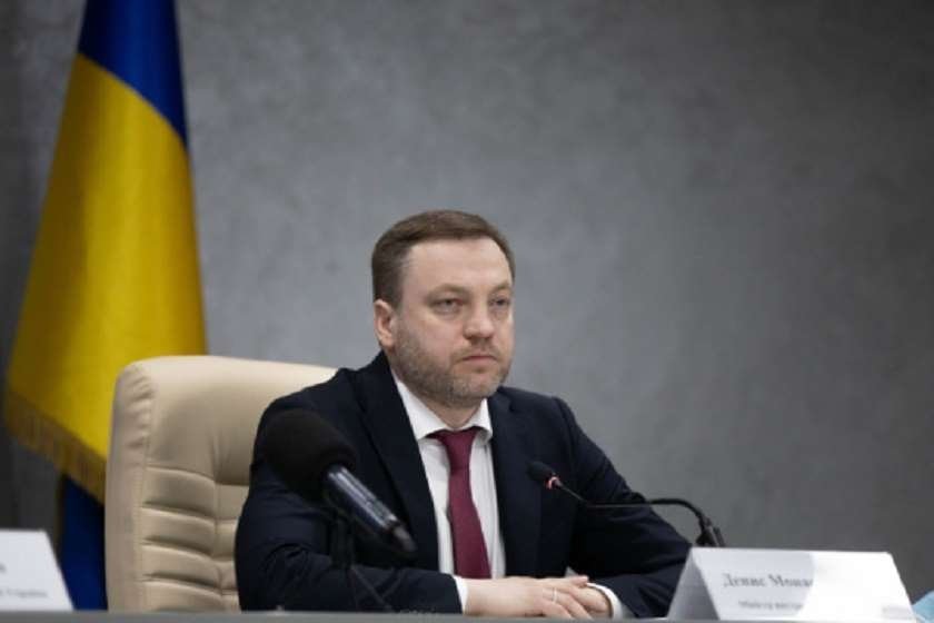 უკრაინის განაღმვას 5 დან 7 წლამდე დაჭირდება