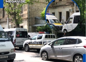 ქუთაისში მგზავრობისას ქალი გარდაიცვალა