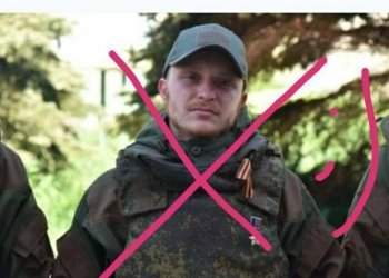 რუსეთ-უკრაინის ომში კიდევ ერთი რუსი გენერალი მოკლეს