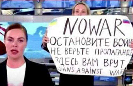 რუსი ჟურნალისტი მარია ოვსიოანიკოვა უკრაინულ გვარზე გადადის