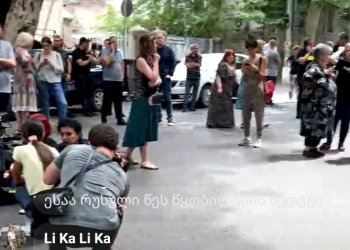 თბილისში ადგილობრივებმა კეკელიძის ქუჩა გადაკეტეს