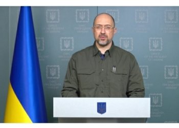 უკრაინამ რუსეთთან სავიზო რეჟიმის შემოღების გადაწყვეტილება მიიღო