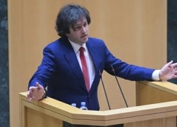 ჩაეჭრნენ პრემიერს და სცადეს მოეწყოთ ობსტრუქცია-ირაკლი კობახიძე