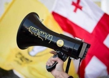 ,,დაბრკოლება საქართველოს ევროპული მომავლისთვის არის ივანიშვილი და “ქართული ოცნება””-,,ლელო” განცხადებას ავრცელებს