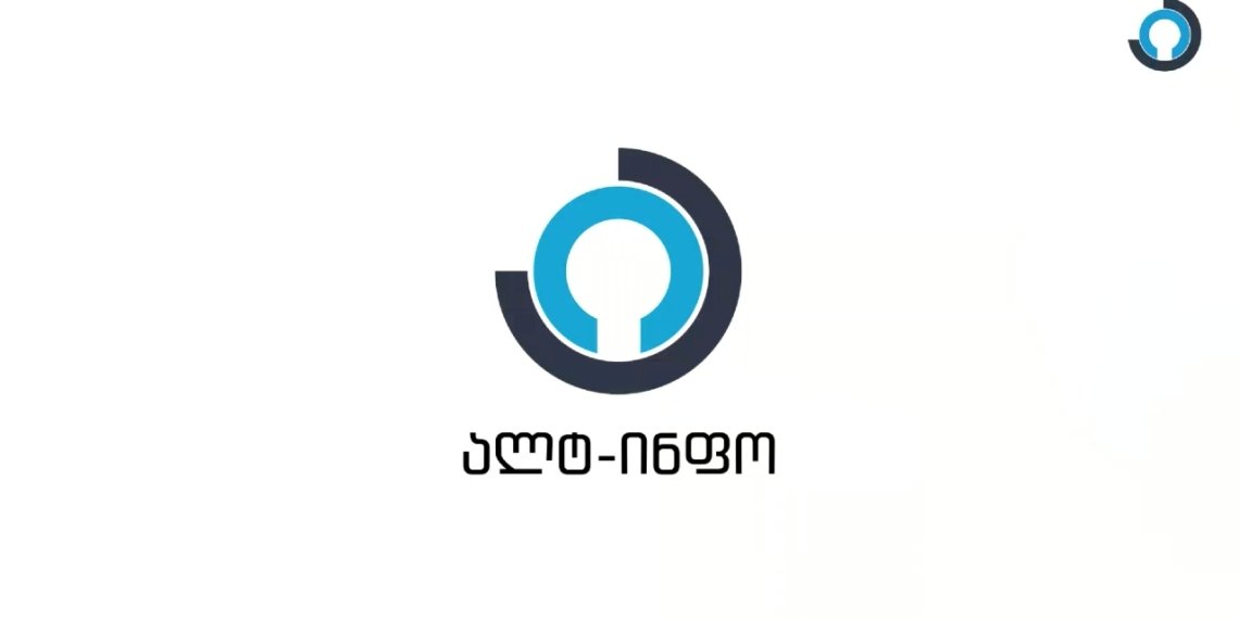 “ალტ-ინფოს” და “კონსერვატიული  მოძრაობის” ანგარიშები შესაძლოა დაყადაღდეს