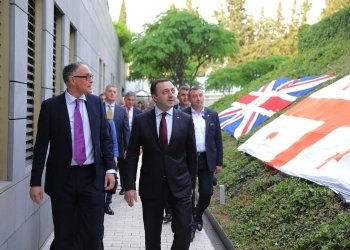 საქართველოს ევროატლანტიკური მისწრაფება არის ჩვენი ხალხის არჩევანი-ირაკლი ღარიბაშვილი
