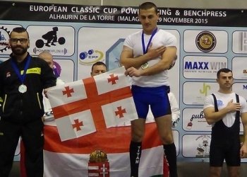 ქართველი ძალოსანი ევროპის ჩემპიონი გახდა
