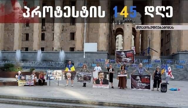 უწყვეტი პტოტესტის 145 -ე დღე