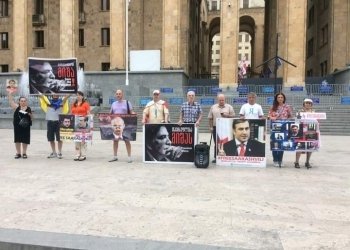 ,,აქციის მონაწილეები გადავყავართ პოლიციას კახეთის გზატკეცილის პოლიციაში”-ირინა ცააძე