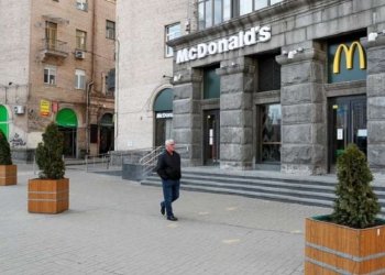 McDonald’s_ი უკრაინაში რესტორნების გახსნას გეგმავს