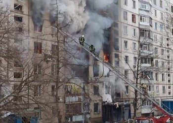 ხარკოვში გლოვის დღეა