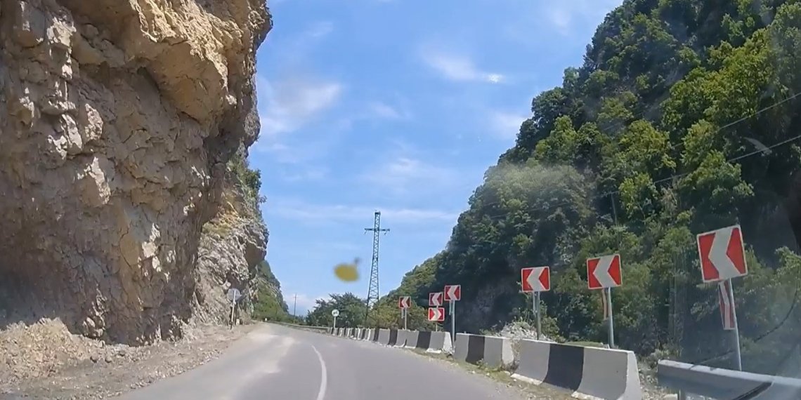 გვაქვს საფუძველი ვივარაუდოთ-რა განცხადებას ავრცელებს საავტომობილო გზების დეპარტამენტი