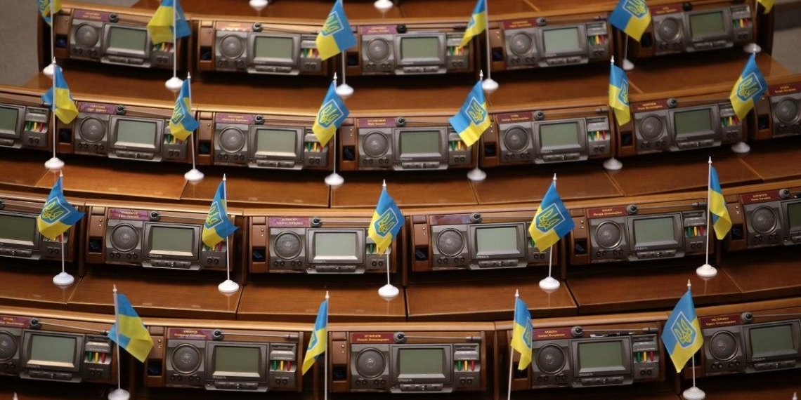 დავით არახამიას და ლიზა იასკოს დიპლომატიური პასპორტები გაუუქმეს