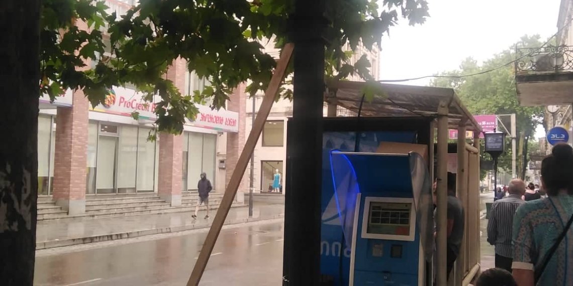 როდის ამოქმედდება ქუთაისში ელექტრონული ტაბლოები