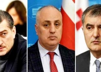 სამწუხაროა, რომ ამერიკის ელჩმა  უარი თქვა რადიკალური ოპოზიციის გზავნილების სრულ უარყოფაზე – “ქართული ოცნების” ყოფილი წევრები განცხადებას ავრცელებენ