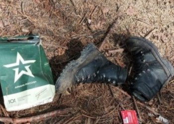 რუსეთის ელიტური ქვედანაყოფი განადგურებულია