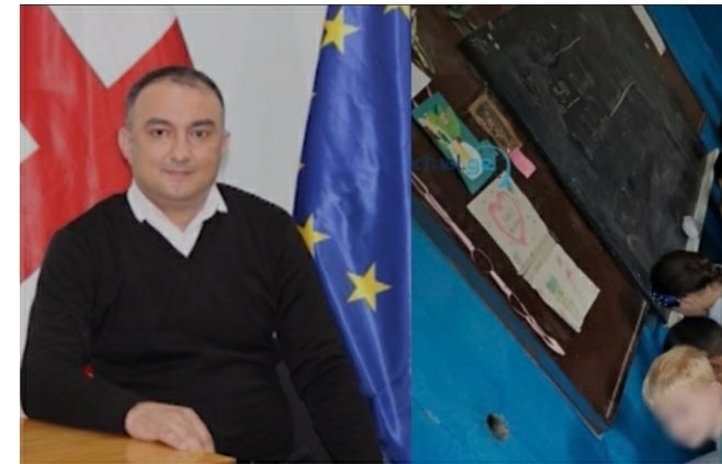 მასწავლებელმა, რომელმაც მოსწავლეები დასაჯა, სკოლა და საკრებულო ერთდროულად დატოვა