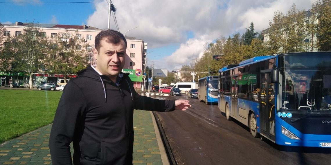 “გამოიძიეთ ეს ფაქტი”-ქუთაისის მერიას ბიუჯეტის არამიზნობრივ ხარჯვაში ადანაშაულებენ