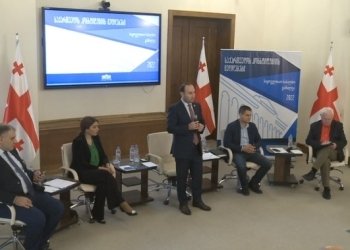 ქუთაისში საკონსტიტუციო ცვლილებების საყოველთაო განხილვა გაიმართება