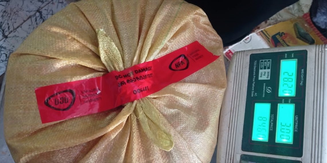 თუ შეძენილი აქვს აღნიშნული სურსათი, არ გამოიყენო-სეს მოქალაქეებს აფრთხილებს