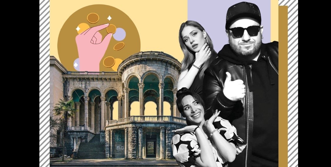 რა დაუჯდა წყალტუბოს მერიას სახალხო დღესასწაული -“შემოდგომის წყალტობო”