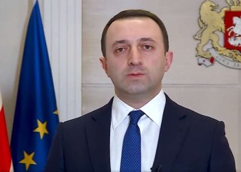 “გირჩის “ბიბლიური თავისუფლება” გაუქმდება-ირაკლი ღარიბაშვილი