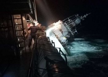 ტაილანდის ყურეში ხომალდი ჩაიძირა