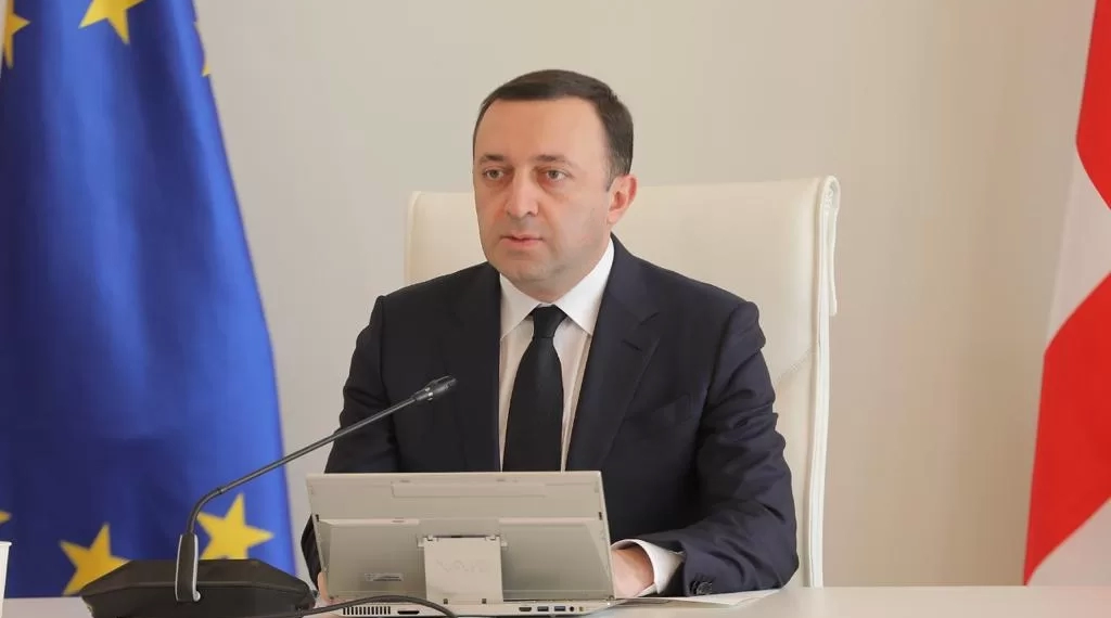 პრემიერ-მინისტრი ირაკლი ღარიბაშვილი დავოსის მსოფლიო ეკონომიკურ ფორუმში მიიღებს მონაწილეობას