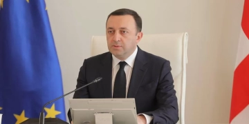 პრემიერ-მინისტრი ირაკლი ღარიბაშვილი დავოსის მსოფლიო ეკონომიკურ ფორუმში მიიღებს მონაწილეობას