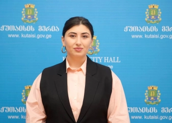 ვინ დაინიშნა ქუთაისის მერის მოადგილედ