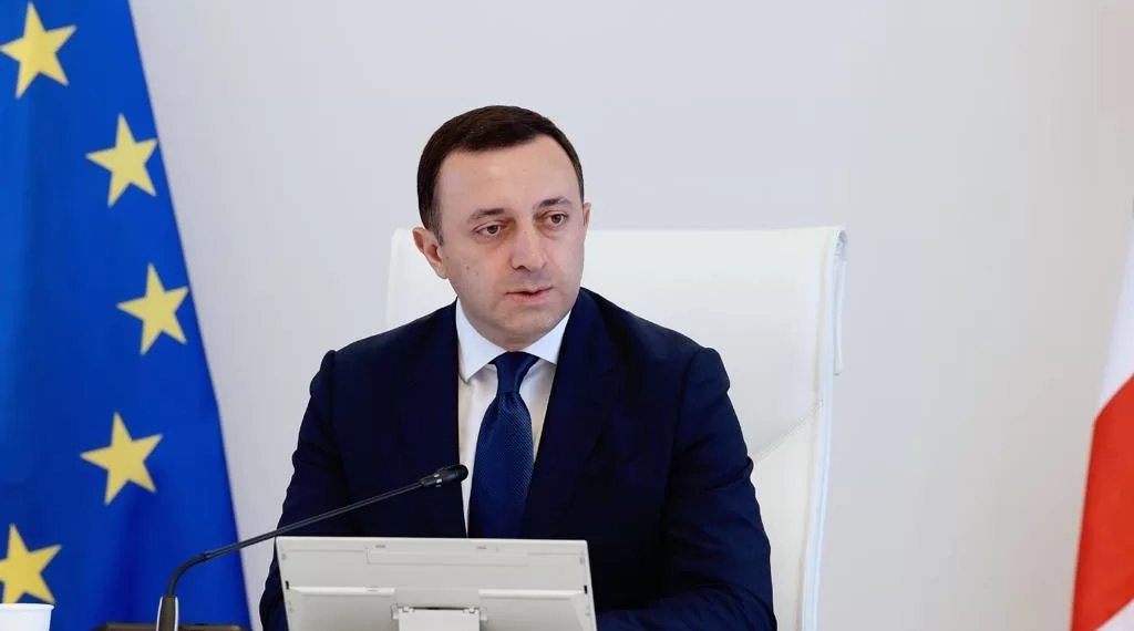 შეიძლება მას ისტორიული ვიზიტი ვუწოდოთ-ირაკლი ღარიბაშვილი