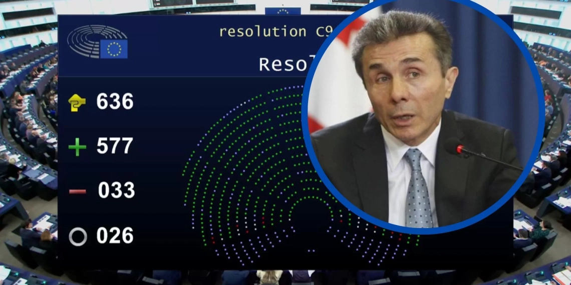 ივანიშვილის დასანქცირებას ევროპარლამენტმა მხარი დაჭირა