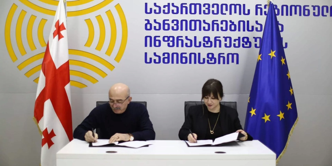 როდის ექნება სოფელ გეგუთს 24 საათიანი წყალმომარგება