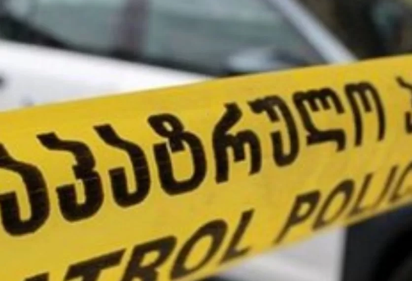ახალგაზრდა კაცი რომელიც რუსთავში დაჭრეს გარდაიცვალა