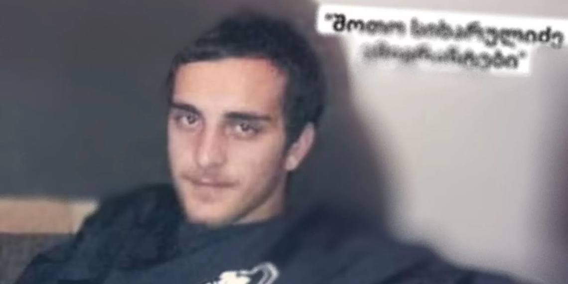 გლოვობს ფერსათი-შოთო სიხარულიძე სოციალურ ქსელში სამწუხარო ინფორმაციას ავრცელებს