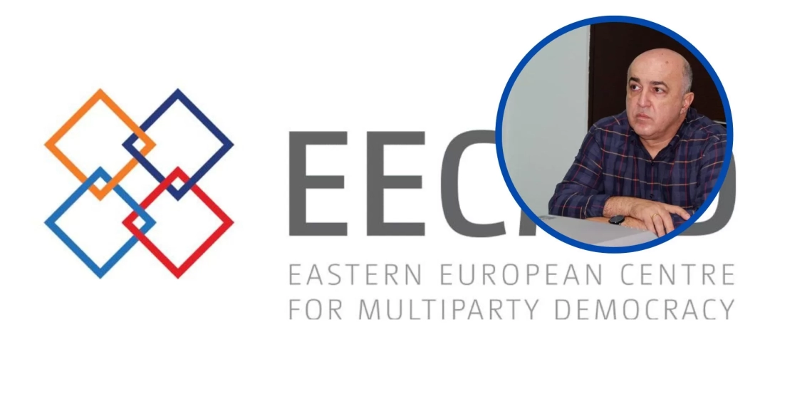 ქუთაისის დემოკრატიის სკოლის ალუმნები ზაზა ლომინაძეს მიმართავენ