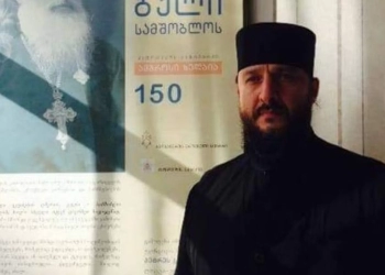 “ევროპა არის: კულტურისა და ისტორიის დაცვა, შრომის დაფასება”-რომის ქართული სამრევლოს წინამძღვარი