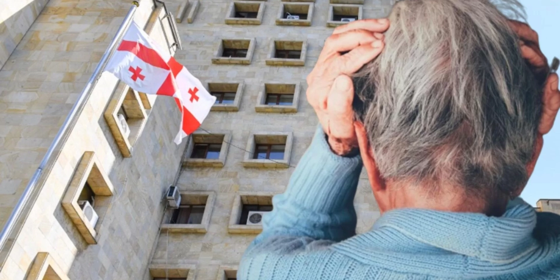 სიცოცხლის მოსპობის მუქარით …-პროკურატურა  მოხუცზე ძალადობის ფაქტზე განცხადებას ავრცელებს