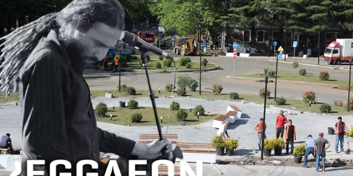 როგორ აღნიშნავს ხონი 6 მაისს ხონელობას