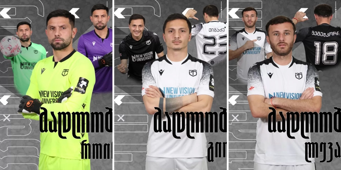 ქუთაისის “ტორპედო”  მწვრთნელის შემდეგ სამმა ფეხბურთელმა დატოვა