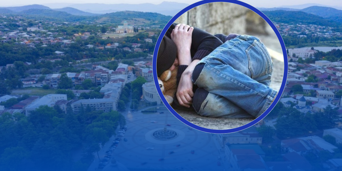 ქუთაისის მუნიციპალიტეტში 8 569 სოციალურად დაუცველია რეგისტრირებული