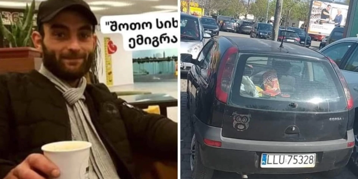 “გიორგი გაუჩინარებულია და ოჯახთან კონტაქტი არ ქონია”-გერმანიაში ემიგრანტს ეძებენ