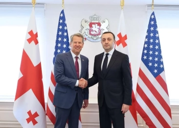 ,,ქვეყანასა და შტატს სახელის გარდა კიდევ ბევრი რამ აქვს საერთო”-ბრაიან კემპი