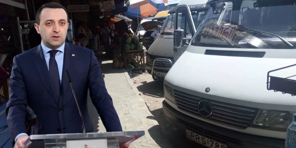 მივცემთ გონივრულ ვადებს ამ ავტოსადგურების მფლობელებს-ირაკლი ღარიბაშვილი