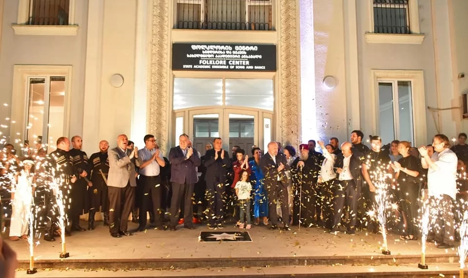ქუთაისში სიმღერისა და ცეკვის სახელმწიფო აკადემიური ანსამბლის ვარსკვლავი გაიხსნა (+ფოტო)