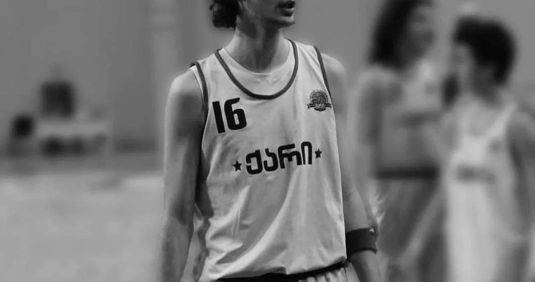 “შევხვდებით ადრე თუ გვიან და მაინც ვითამაშებთ კალათბურთს”ჰ