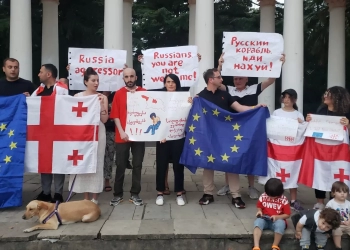 ბათუმში დაკავებული აქტივისტების მხარდასაჭერად ქუთაისში აქცია გაიმართა